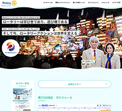 2023-24年