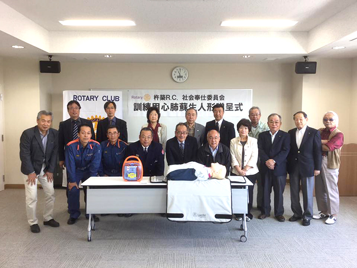訓練用心肺蘇生人形・AED贈呈式