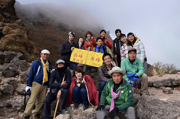 ロータリー・ローターアクト交流行事　由布岳交流登山