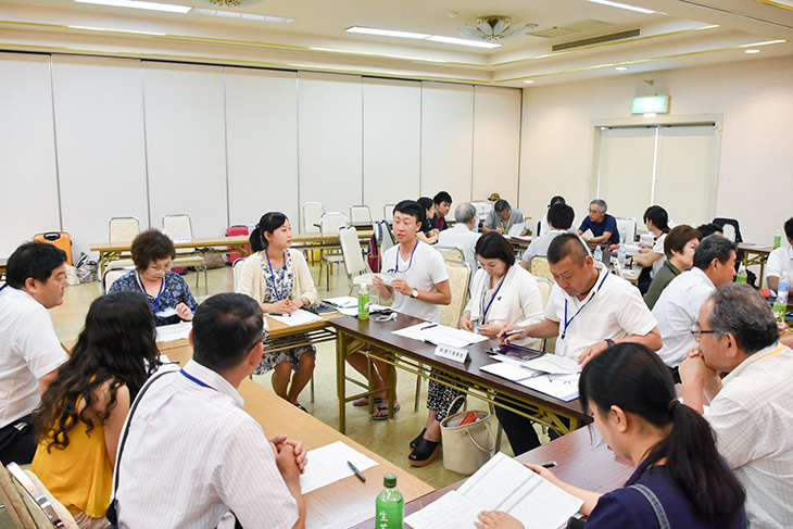 米山記念奨学会夏季研修会報告