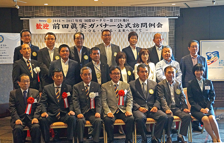 熊本第3グループ　ガバナー公式訪問を終えて（熊本平成）
