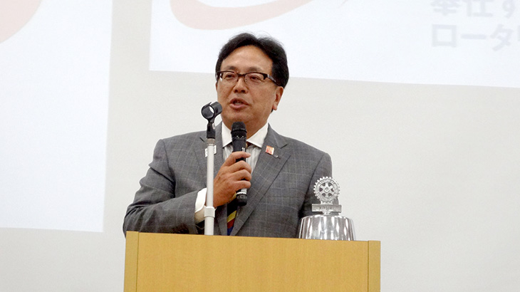 ロータリー財団・米山記念奨学会合同セミナー報告