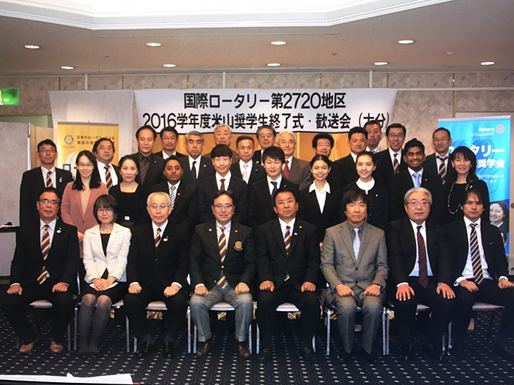 2016学年度 ロータリー米山記念奨学生 終了式・歓送会報告