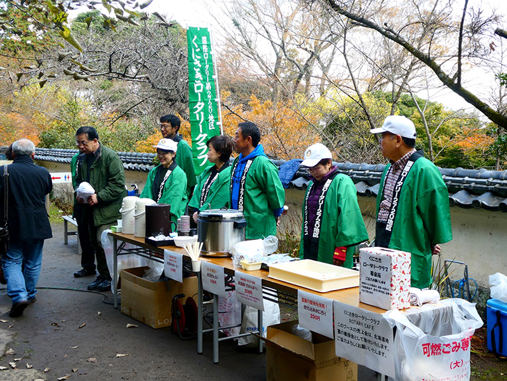 ロータリーデイ　六郷満山開山1300年祭　文殊仙寺秋の大祭　お接待ボランティア（くにさきRC）