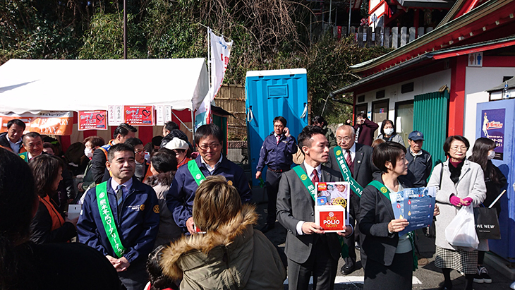 ロータリーデイ（熊本城東RC）