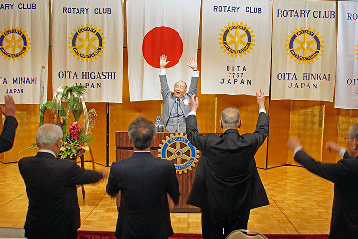 大分市内9クラブ合同新年例会