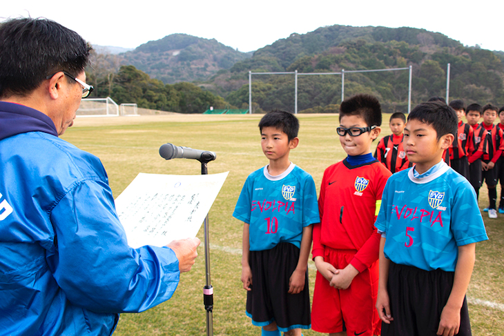 第33回「西天草ロータリークラブ少年サッカー大会」を開催！（西天草RC）