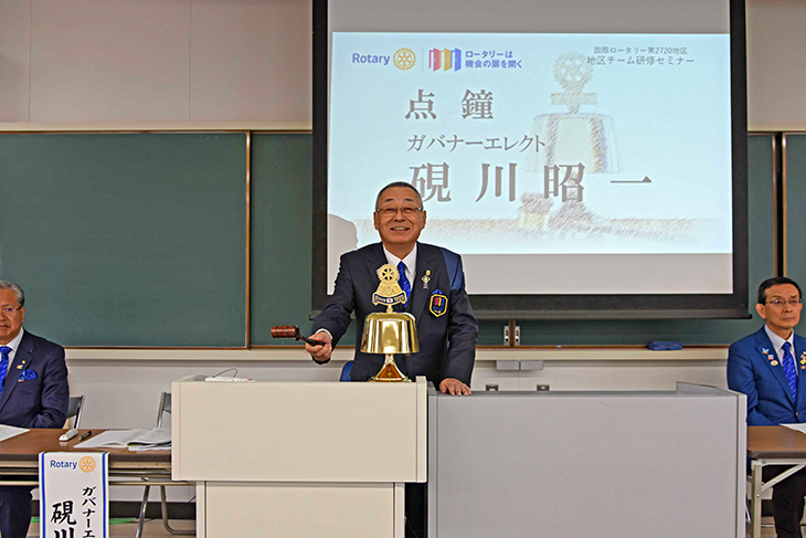 2020年2月15日　硯川年度地区チーム研修セミナーが開催されました！