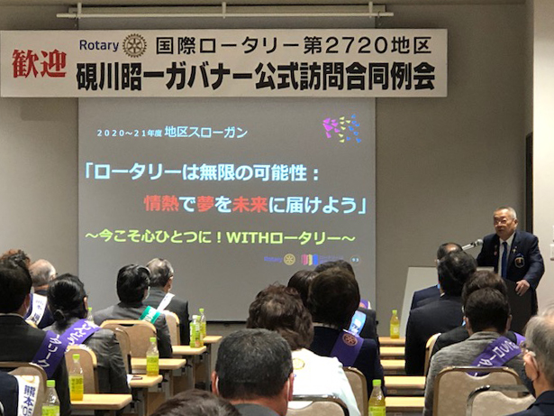 熊本第2グループ　ガバナー公式訪問を終えて（菊池）