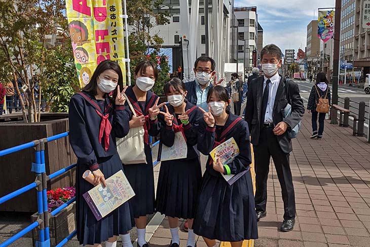 大分大学附属中学校インターアクトクラブ