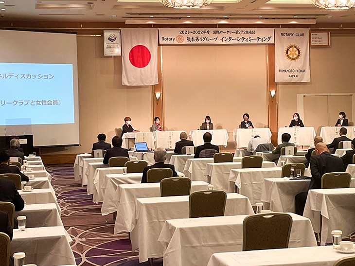 熊本第4グループ　インターシティーミーティング