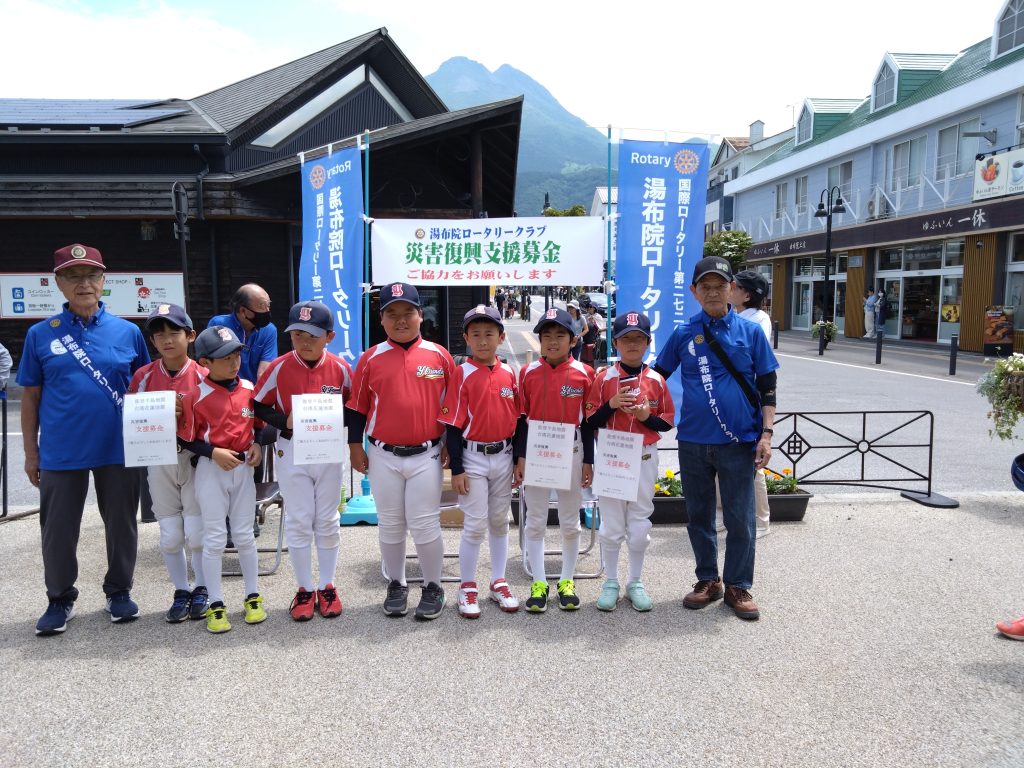 能登半島・台湾花蓮地震復興支援募金活動（湯布院RC）