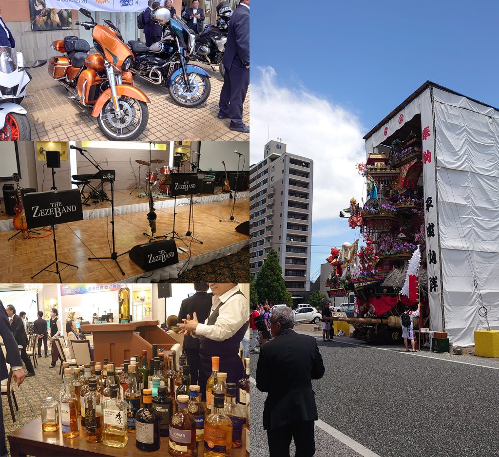 第2720地区　最新情報