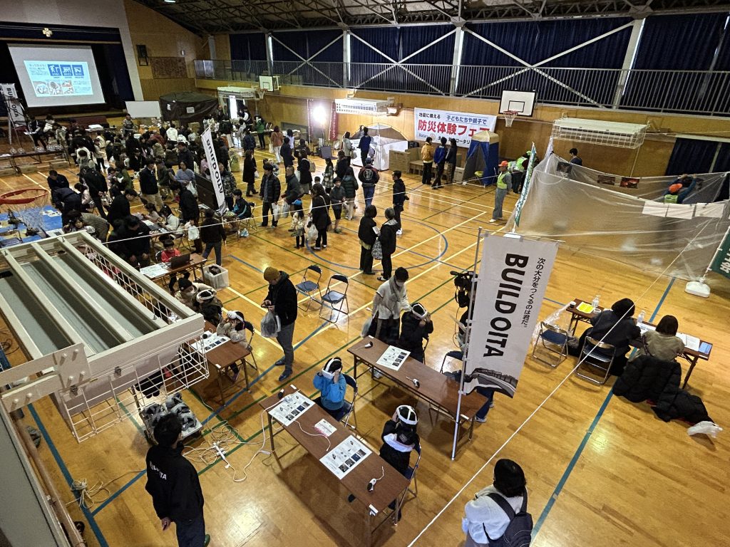 地区補助金事業「地震に備える防災体験フェア」を開催（別府RC）