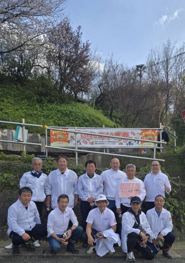 藤崎台童園ふれあい農園 看板設置セレモニー（熊本東南RC）