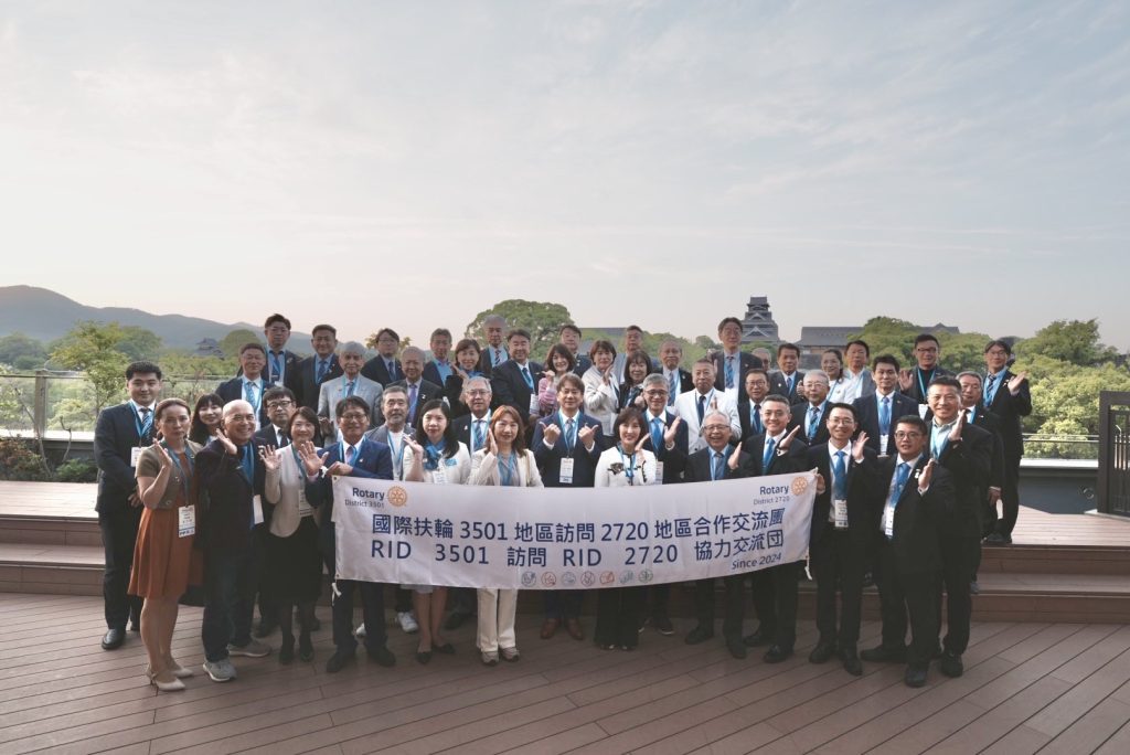 第2720地区　最新情報