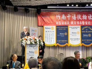 3501地区竹南千禧ロータリークラブ25周年記念式典に参加して（日田RC）