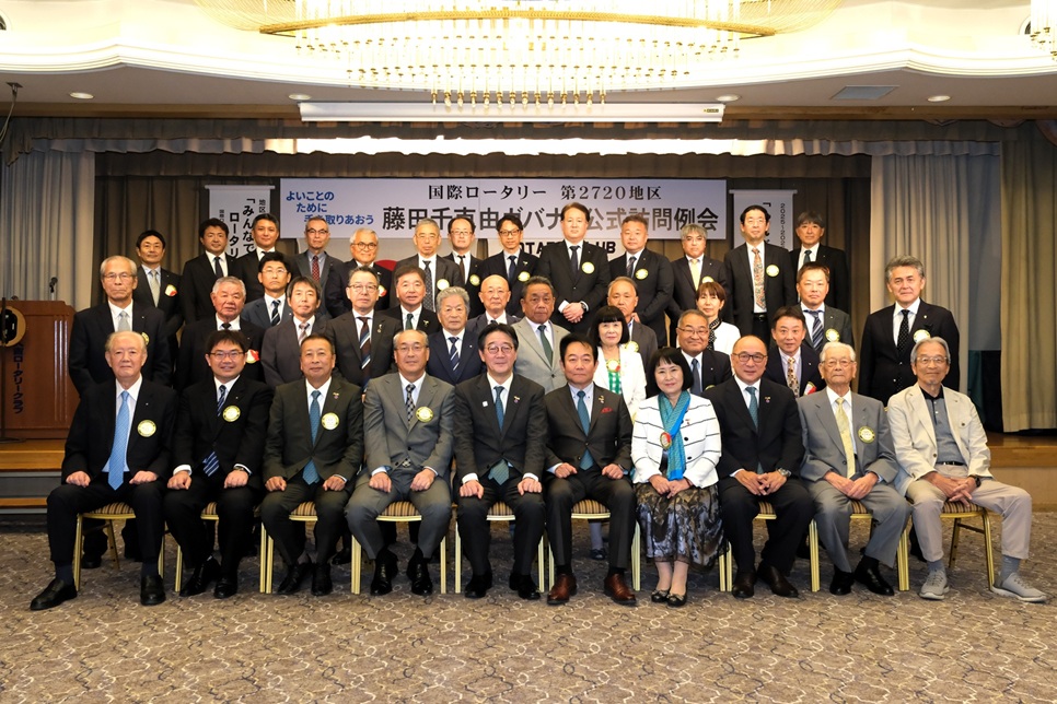 「つながり」再発見！藤田ガバナー公式訪問（人吉）