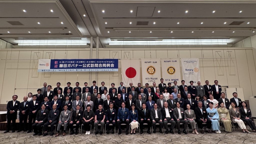第2720地区　最新情報