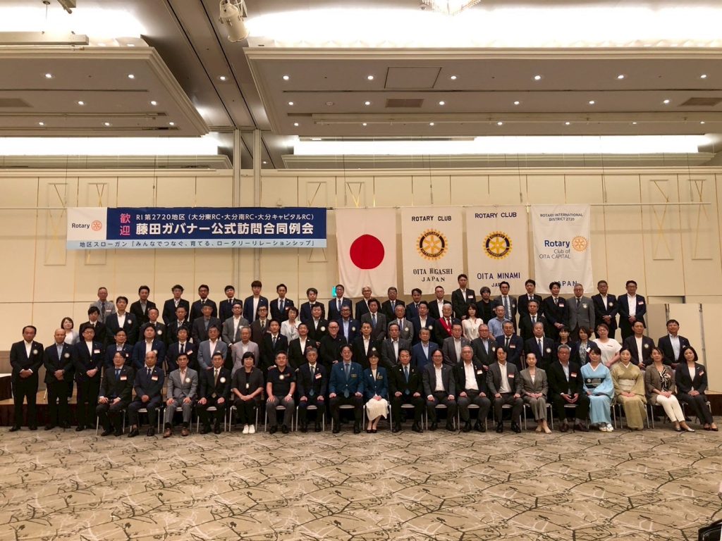 第2720地区　最新情報