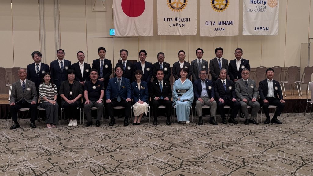 ガバナー公式訪問例会を終えて（大分南RC）