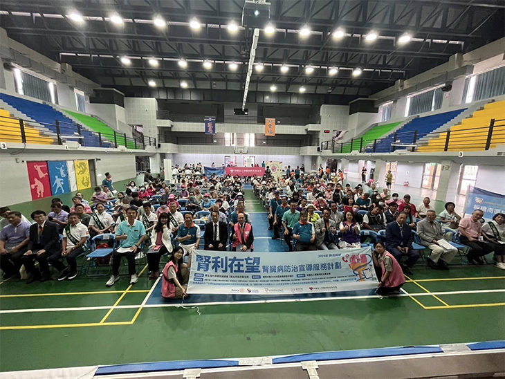 台湾腎臓病予防・宣伝指導プロジェクト