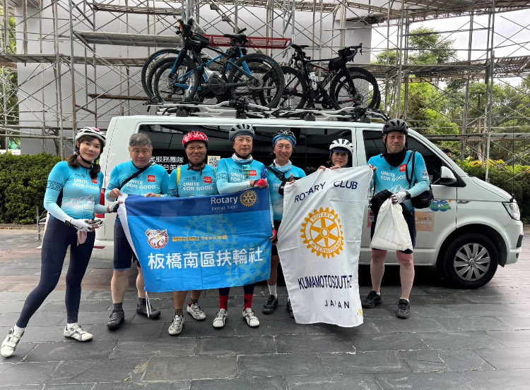 RID3490地区ポリオ根絶サイクリングイベント(熊本東南RC)