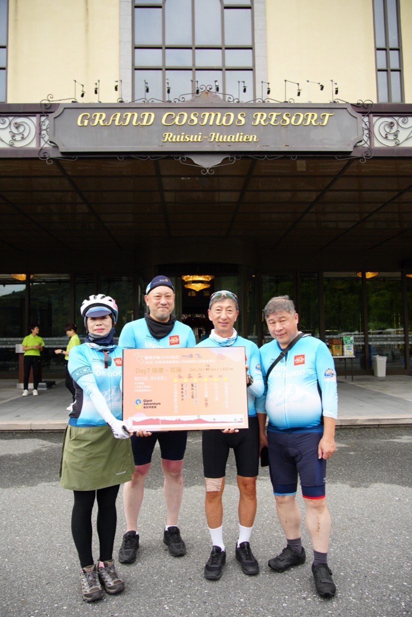 RID3490地区ポリオ根絶サイクリングイベント(熊本東南RC)