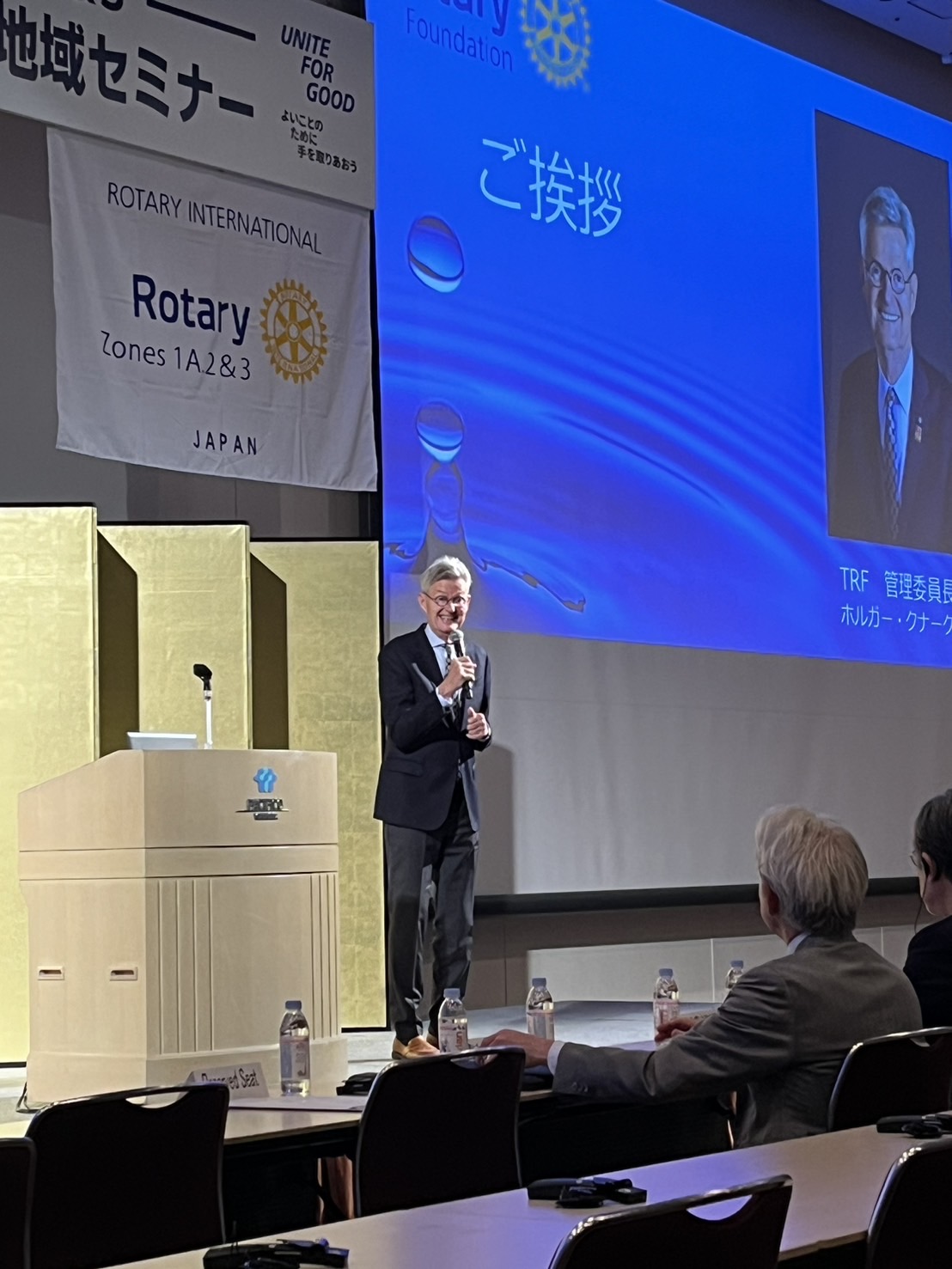 第2720地区　最新情報