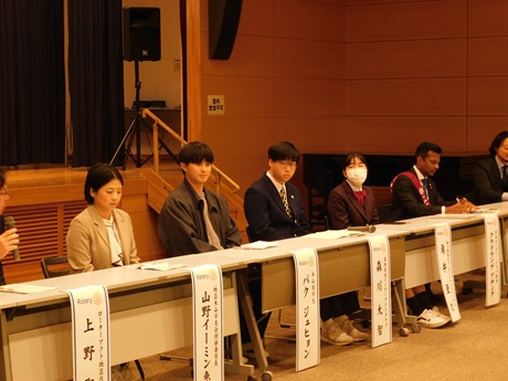 大分第２グループ　インターシティ・ミーティング報告