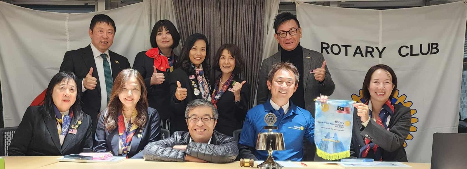 マレーシアワンクアラルンプールロータリーEクラブとの友好協定締結