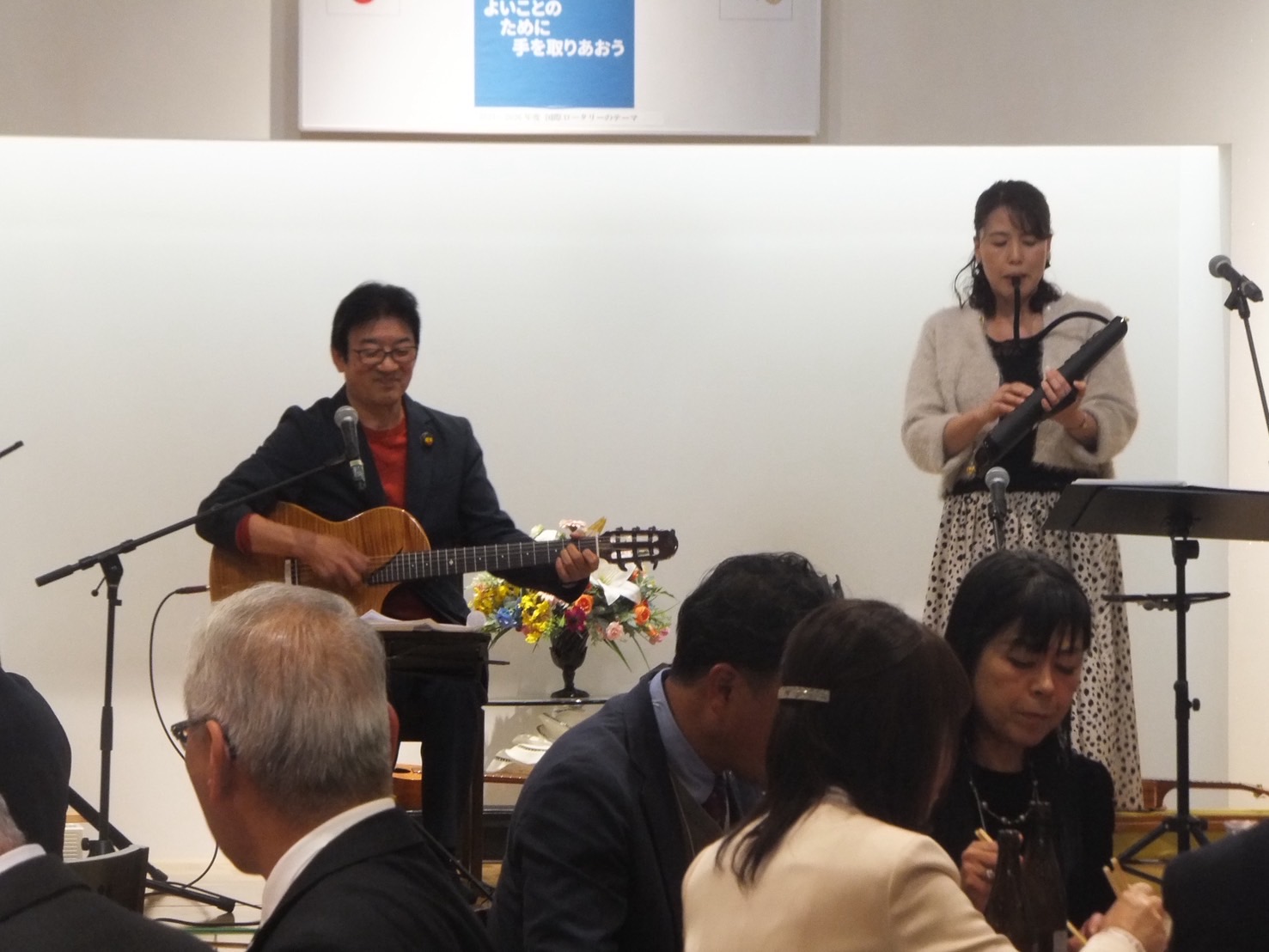 第2720地区　最新情報