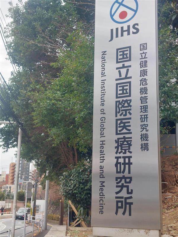 ロータリー財団奨学生中間報告 川合 菜月（第5回）