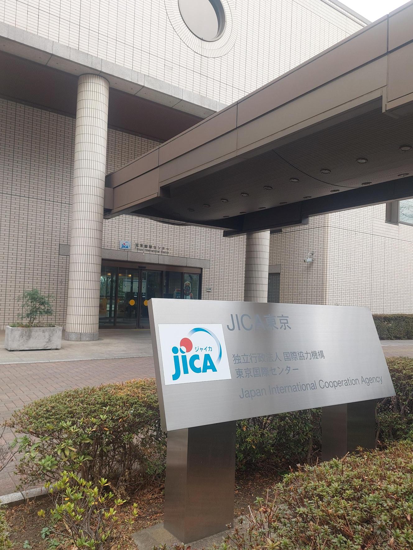 ロータリー財団奨学生中間報告 川合 菜月（第5回）